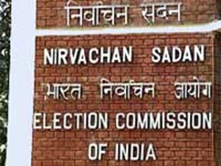 पूरी तरह सुरक्षित है ईवीएम: चुनाव आयोग