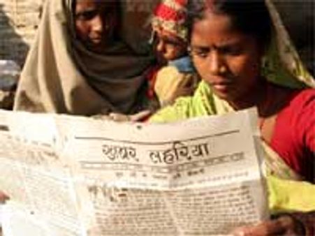 'खबर लहरिया' को संयुक्त राष्ट्र सम्मान