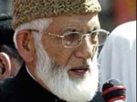 गिलानी श्रीनगर में नजरबंद