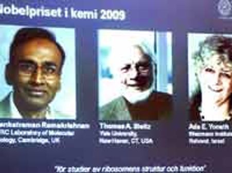 वेंकटरमण रामकृष्णन को नोबेल पुरस्कार