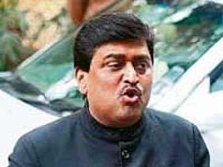 विकास के नाम पर मिले वोट: अशोक चव्हाण