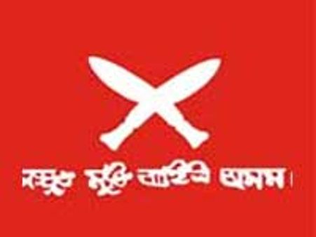 राजखोवा, अन्य उल्फा नेता गिरफ्तार