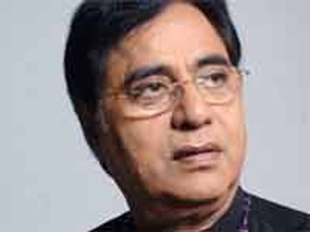 जगजीत सिंह ने जीता श्रीनगर का दिल