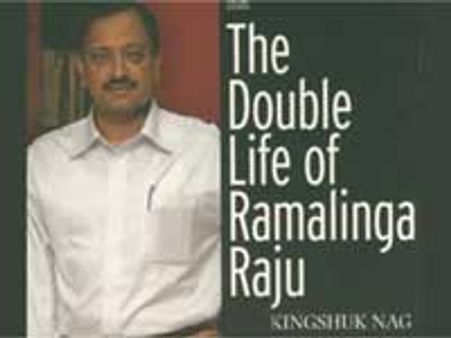 पुस्‍तक समीक्षा: द डबल लाइफ ऑफ रामालिंगा राजू