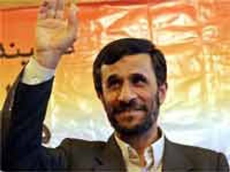 ईरान ने ख़ुद को परमाणु राष्ट्र घोषित किया