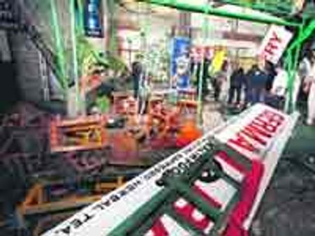 पुणे धमाका: सिमी, आईएम ने ली जिम्‍मेदारी