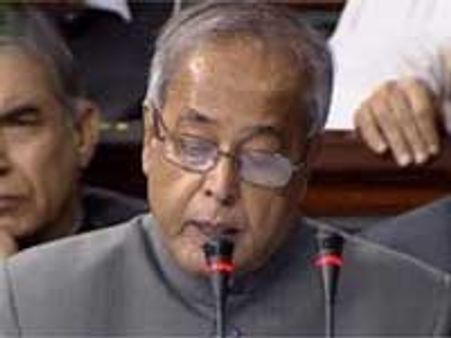 आम बजट: आयकर की सीमा बढ़ी