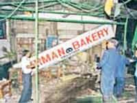 पुणे विस्फोट: मृतकों की संख्या 17 हुई