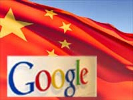 देश के कानून से ऊपर नहीं गूगल : चीन