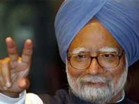 दो अंकों की विकास दर अब सपना नहीं : प्रधानमंत्री