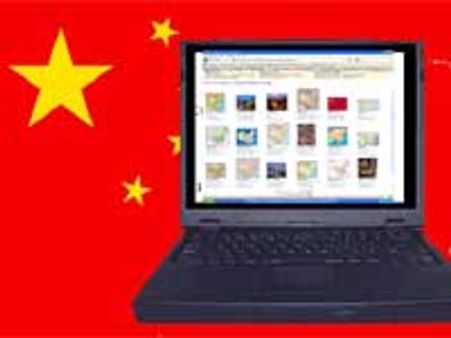 एक और इंटरनेट कंपनी छोड़ेगी 'चीन'