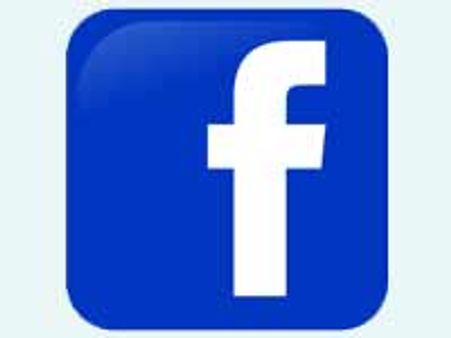 कहीं घरवाले मैसेज ना पढ़ लें !