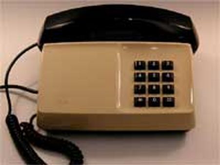 क़ृपया कालर ट्यून बदल लें...