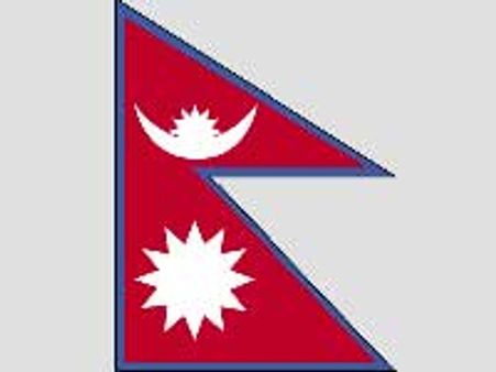नेपाली माओवादी खत्म करें हड़ताल : अमेरिका