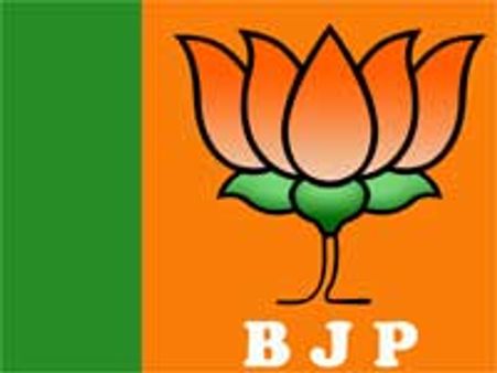 झारखंड बना राजनैतिक नौटंकी का मंच : भाजपा