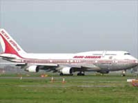 देश में कई एयर पोर्ट खतरनाक हैं