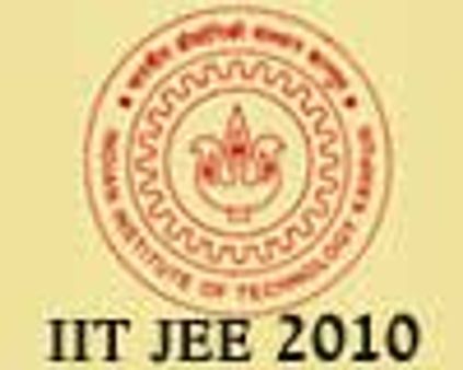 आईआईटी परीक्षा में सुपर-30 के सभी छात्र सफल