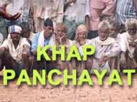 खाप ने की सरोगेसी, समलैंगिकता पर प्रतिबंध की मांग