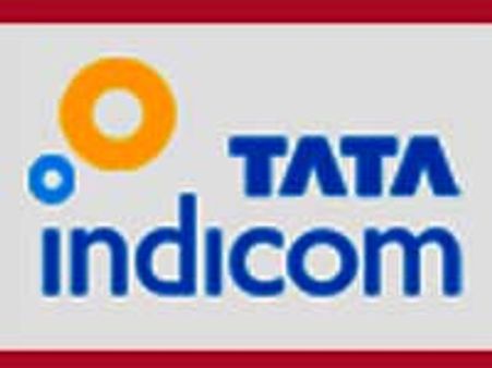 उल्‍टा प्‍लान: STD कॉल अब लोकल से सस्‍ती