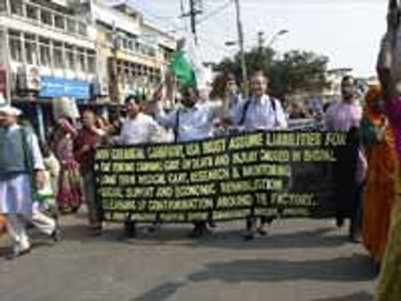 डाओ केमिकल्स पर सरकार नहीं लगा सकती प्रतिबंध!