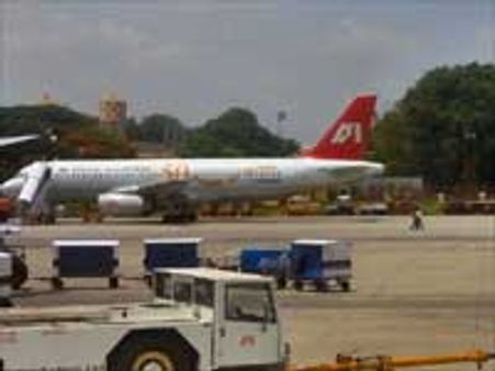 पटना हवाई अड्डा को बंद करने की घोषणा!