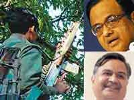 चिदंबरम समेत 22 नेता नक्‍सलियों के निशाने पर
