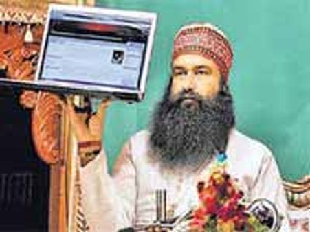 वेश्‍यावृत्ति रोकने के लिए डेरा ने लॉन्‍च की वेबसाइट