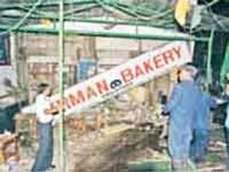 जर्मन बेकरी विस्फोट मामले में 2 की गिरफ्तारी