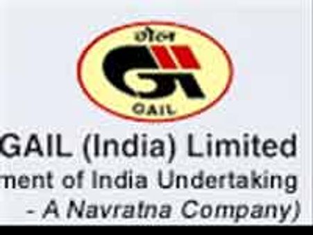 गेल को 677 करोड़ रुपये का ठेका मिला