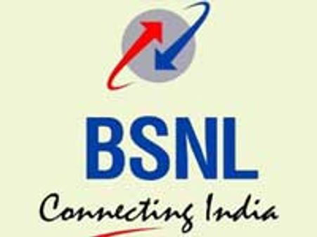 BSNL लैंडलाइन के साथ सिमकार्ड, कॉल मुफ्त