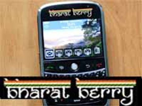 आया 'ब्‍लैकबेरी' का देसी विकल्‍प 'भारत बेरी'