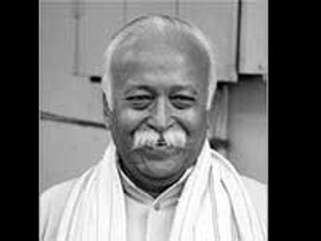 केन्द्र सरकार से गुस्साया RSS सड़कों पर पहुंचा