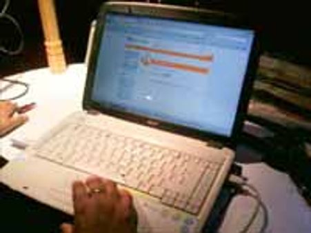 AIEEE 2011 ऑनलाइन फार्म मिलने आज से शुरु