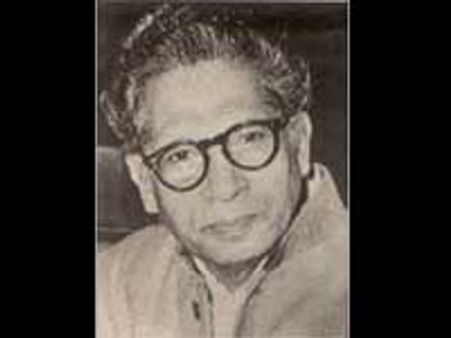 क्या भूलूं क्या याद करूं : हरिवंश राय 'बच्चन'