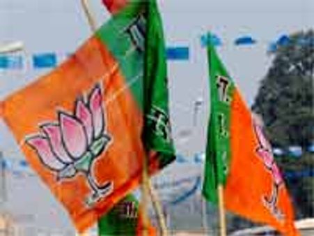 येदियुरप्‍पा पर अभियोग के खिलाफ कर्नाटक बंद