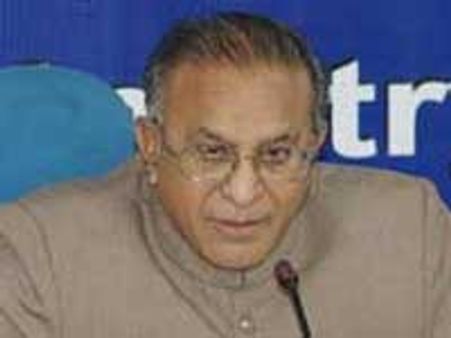 महाराष्ट्र : ADM के जलने के बाद चेती सरकार, रेड्डी ने बुलाई बैठक