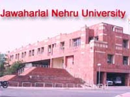 ब्‍लू फिल्‍म कांड ने दागदार कर दिया जेएनयू को