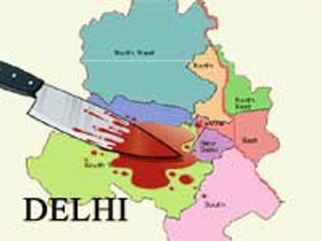 दिल्‍ली: छात्र ने किया दो छात्राओं पर चाकू से हमला