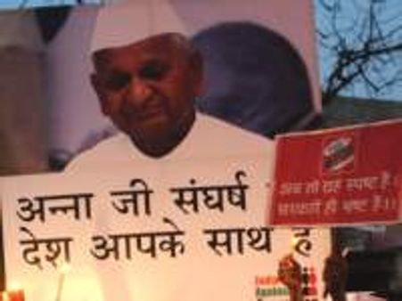 सरकार मॉनसून सत्र से पहले ड्राफ्ट कमेटी बनाने को राजी : अन्ना हजारे