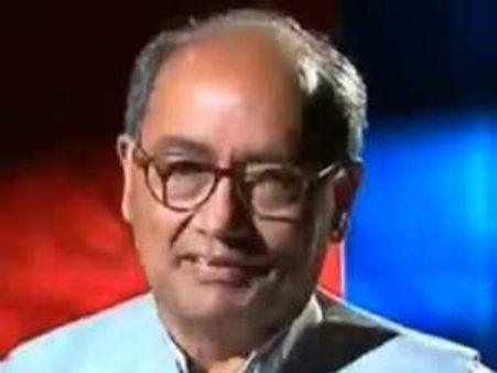 मुझे कानूनी नोटिस से ना डराएं शांति भूषण: दिग्विजय सिंह