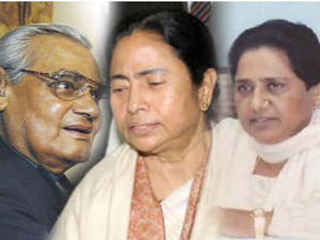 अटल, ममता, माया..पर मे‍हरबान ..नंबर 13