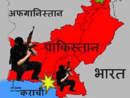 ओसामा की मौत का बदला लेने के लिये पाकिस्‍तान पर अबतक 12 हमले