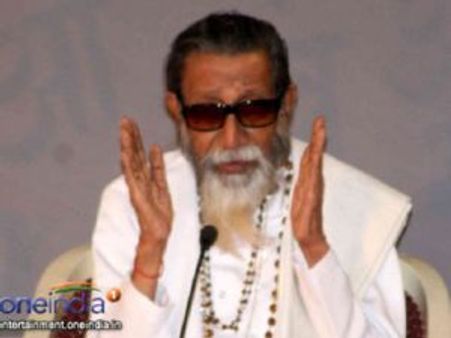 बाल ठाकरे ने आज तक देश के लिये किया क्‍या है: अजीत पवार