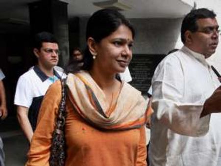 2 जी घोटाला : कनिमोझी के लिए करूणानिधि ने कांग्रेस को कोसा