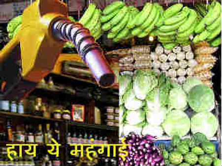 महंगा हुआ खाना खजाना