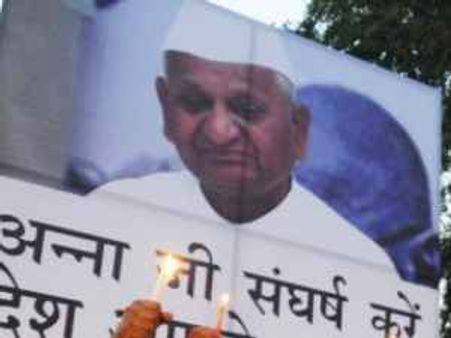 अन्‍ना और सरकार में फिर नहीं बनी बात
