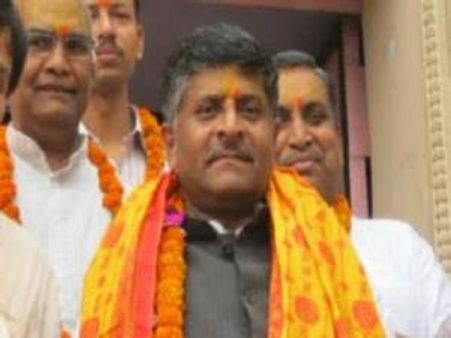 बापू की समाधि को शमशान बताने वाली कांग्रेस औकात में रहो : भाजपा