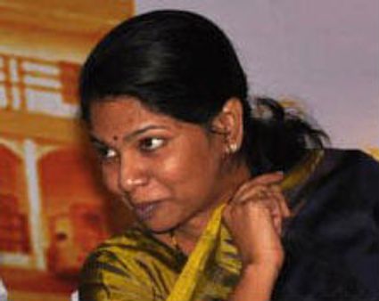 कनीमोझी की जमानत पर सुप्रीम कोर्ट में सुनवाई आज