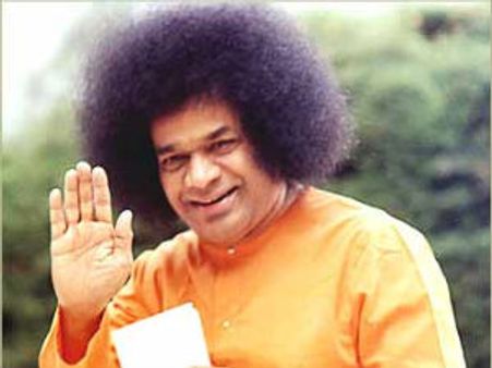 सत्‍य साईं ट्रस्‍ट ने कहा श्रद्धालुओं ने दिया पैसा