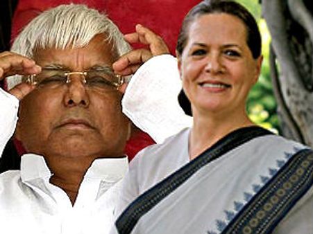 क्‍या गुल खिलायेगी सोनिया-लालू की मुलाकात?